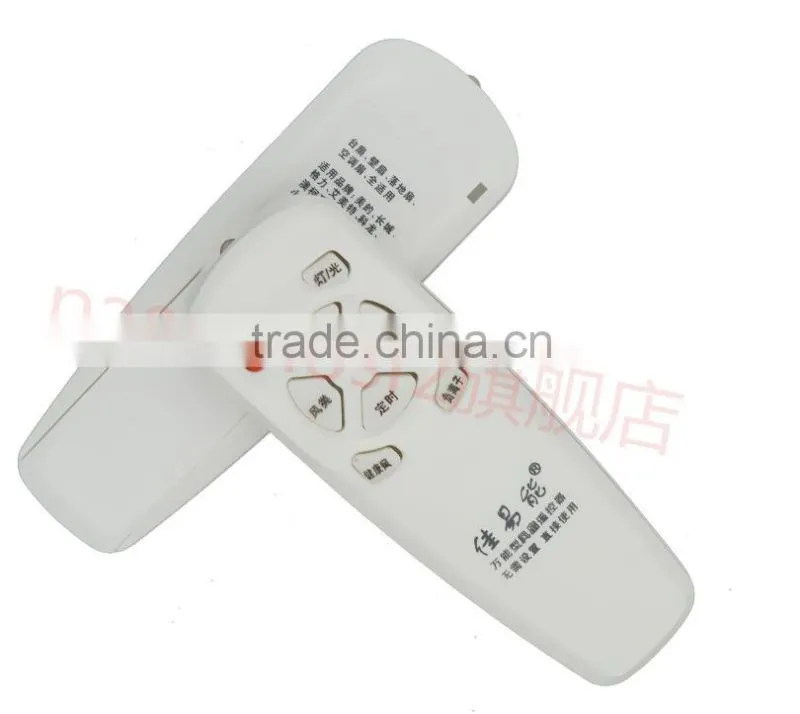 universal fan REMOTE CONTROL for gree media Emmett Aucma