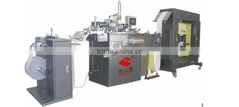 flex printer price