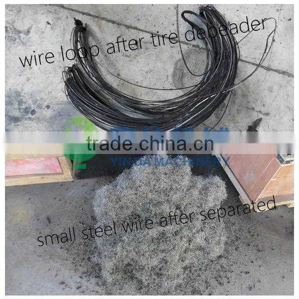 tire crumb rubber crusher/used car tire crusher