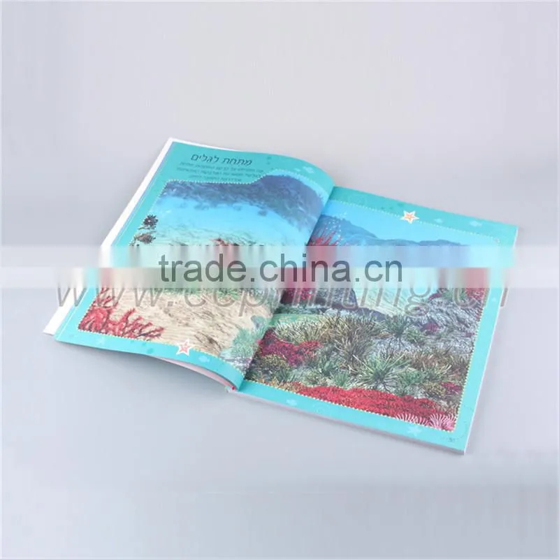 Cosmetic Leaflet Printing
