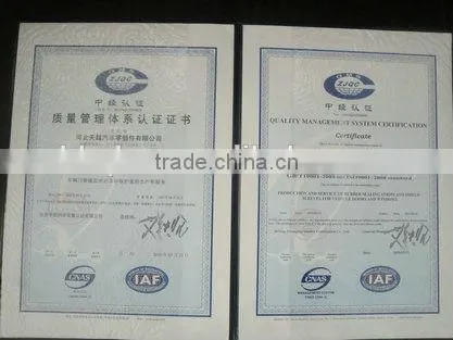 machanical silicone foam gasket