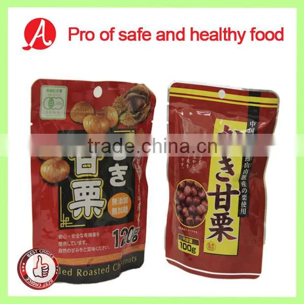 Roasted Whole Chestnut Kernels for Sale