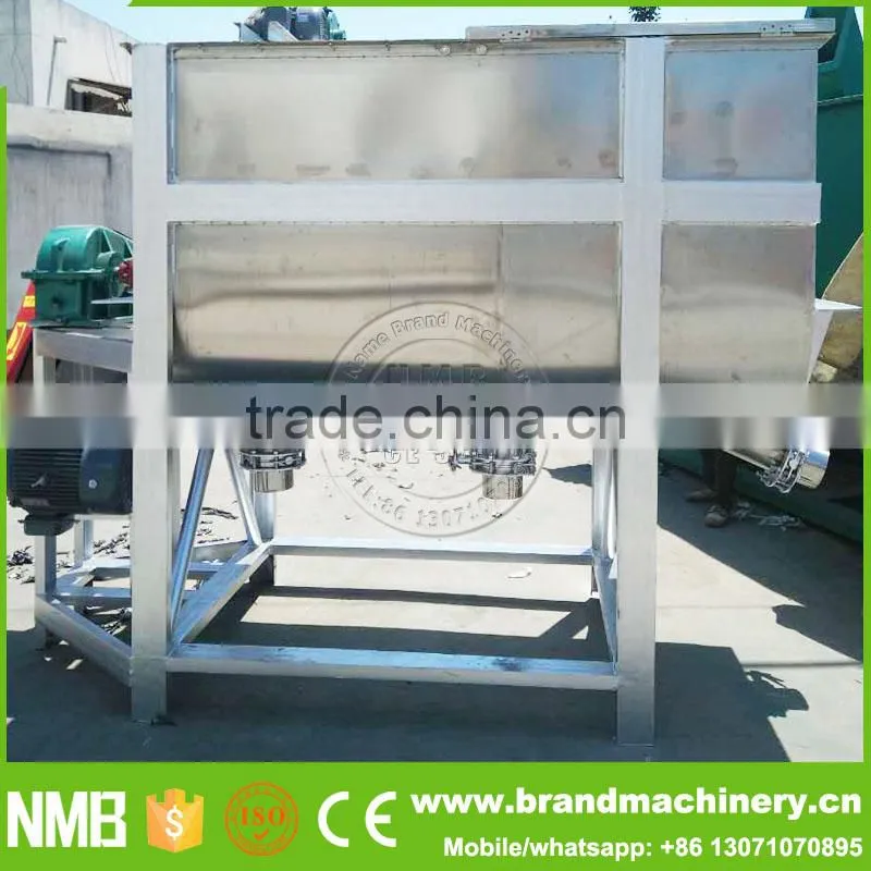 World Popular animal feed machinery in kenya for animal feeds,prices spiral mixer, power mixer amplifier