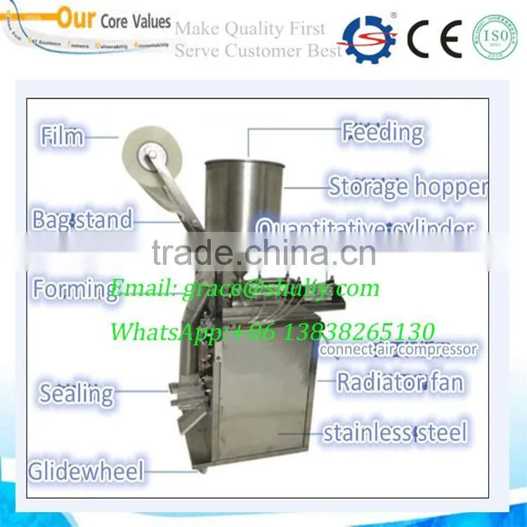 Most popular fruit paste filling packaging machine