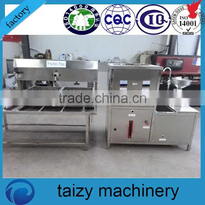 mini type machine soybean tofu machine