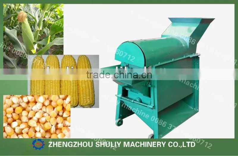 large capacity corn sheller//0086-15838061756