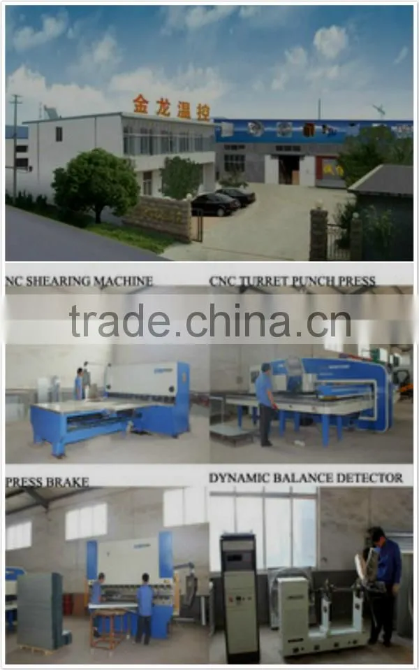 high quality PVC light trap for chicken house/poultry farming with CE