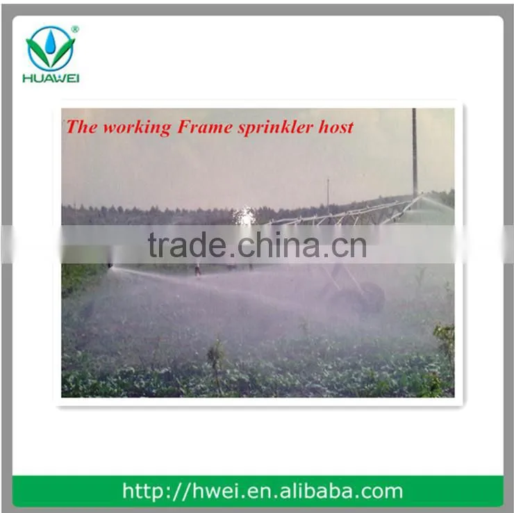 Self-propelled moving irrigation system HP-PQ50
