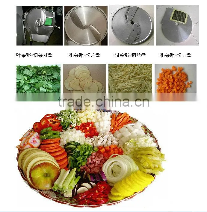 high output vegetable cutting machine vegetable cutter for sale