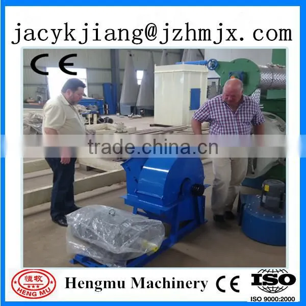 wood crusher machine, engine cooling system flush machine with CE,iSO,SGS,TUV,certification
