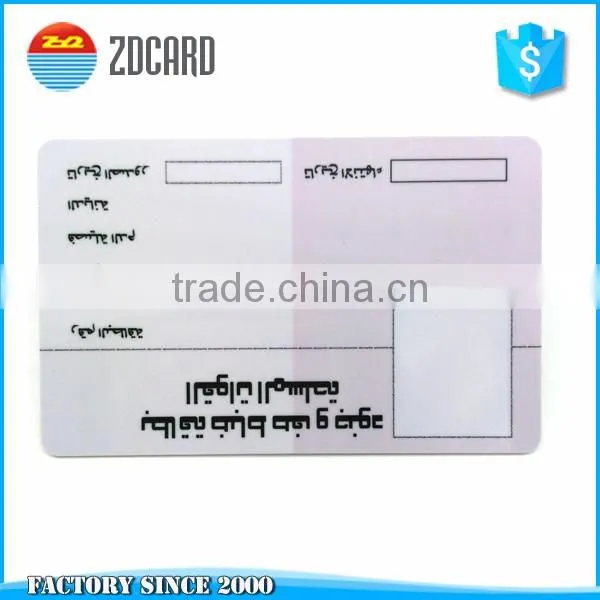 custom logo pvc contactless 13.56MHZ smart school id card