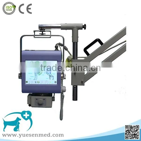 YSX040-A China ysenmed mobile portable touch screen x-ray machine