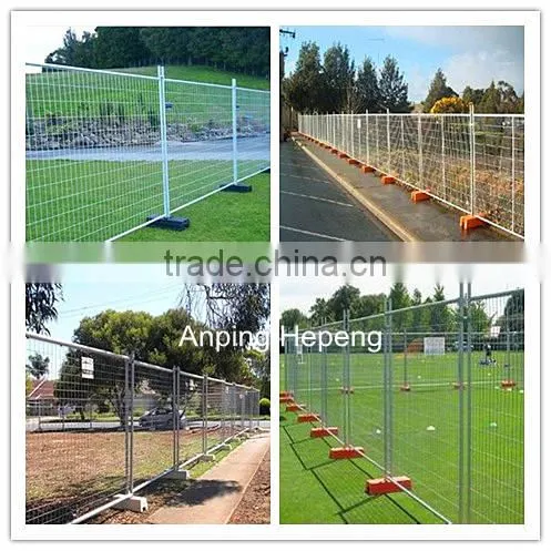 pool fence