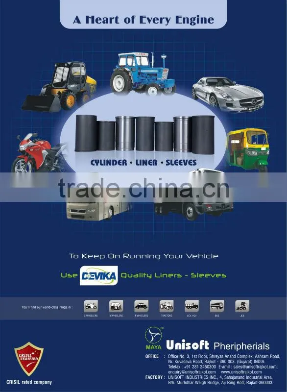 auto engine cylinder liner