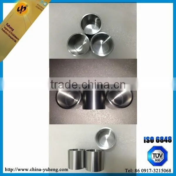 2016 Wolesale prices molybdenum crucible