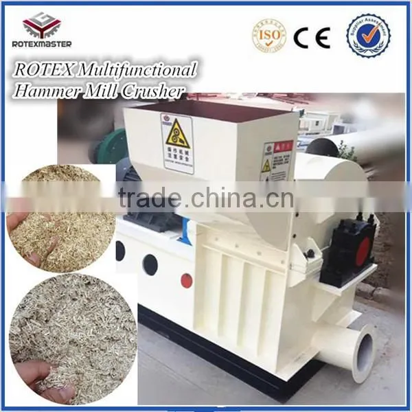 New Designed Wood Chips Hammer Mill Price / Wood Grinding Machine