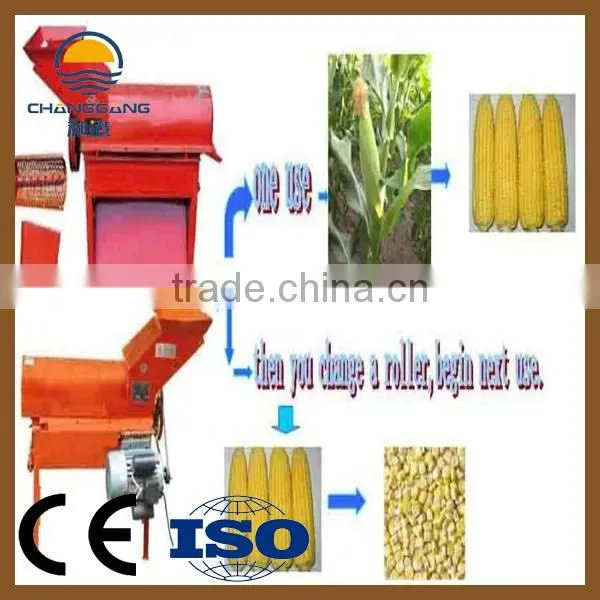 sales promotion!!!! sweet corn peeling machine