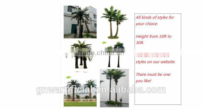 GNW APM014 palm tree artificial leaf for Landscape outdoor