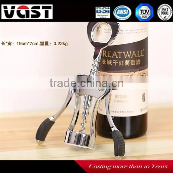 New Design Winged Shaped Corkscrew Zinc Alloy Wine Bottle Opener/Luxury wine bottle opener