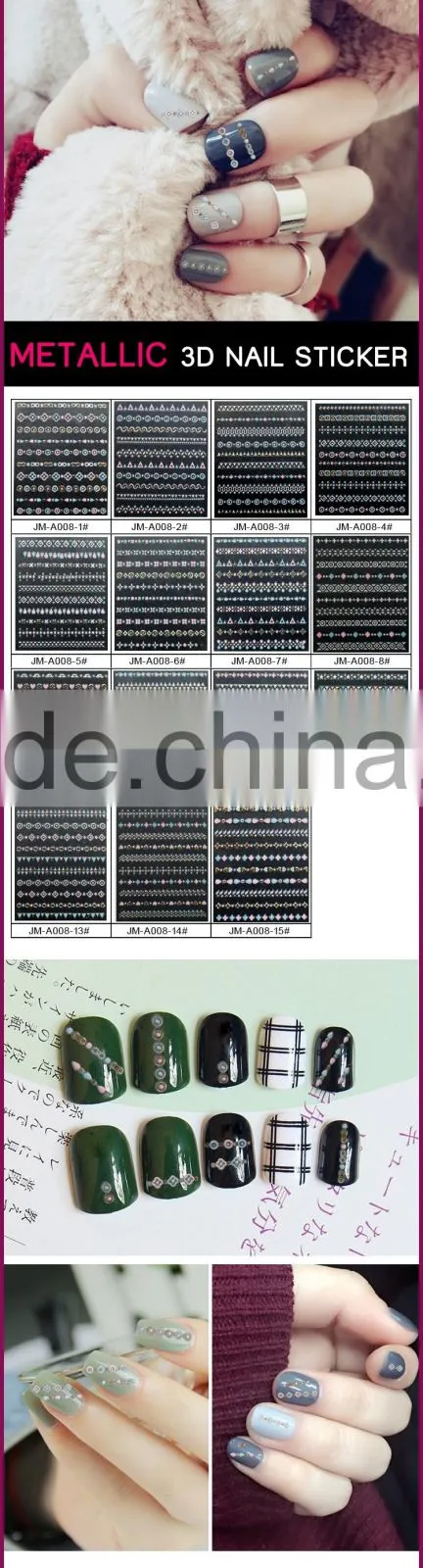 New Air 2017 Wholesale metallic nail stickers,gold color nail sticker,metal style nail sticker