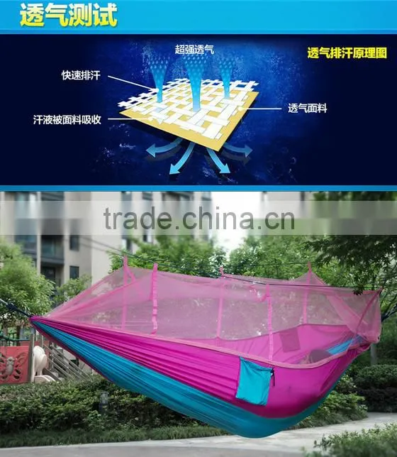 Hot Popular Amazon Wholesale Outdoor Parachute Nylon Mosquito Net Hammock- Portable Camping Hammock with Mosquito Netting