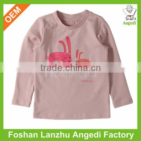 Mexican clothing for autism t shirts
