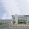 Yangzhou Mingrui Gas Spring Co., Ltd. company overview - view 1