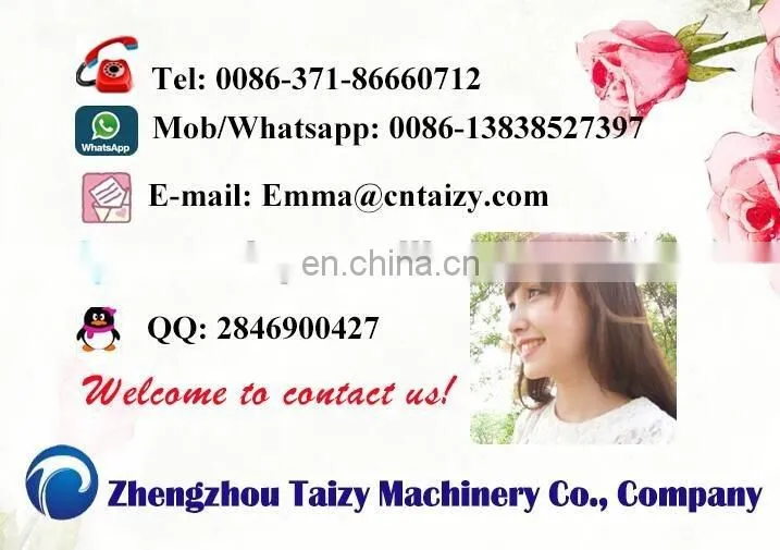 Peanut red skin removing machine Roasted peanut red skin peeling machine Soybean peeler machine