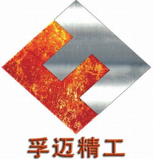 Fumetal Forging Solutions Co., Ltd company overview - view 1