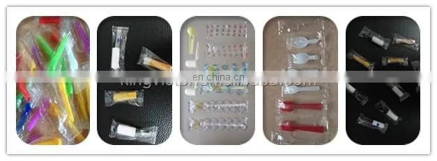 Plastic Sachet Horizontal Automatic Mouthpiece Packaging Machine