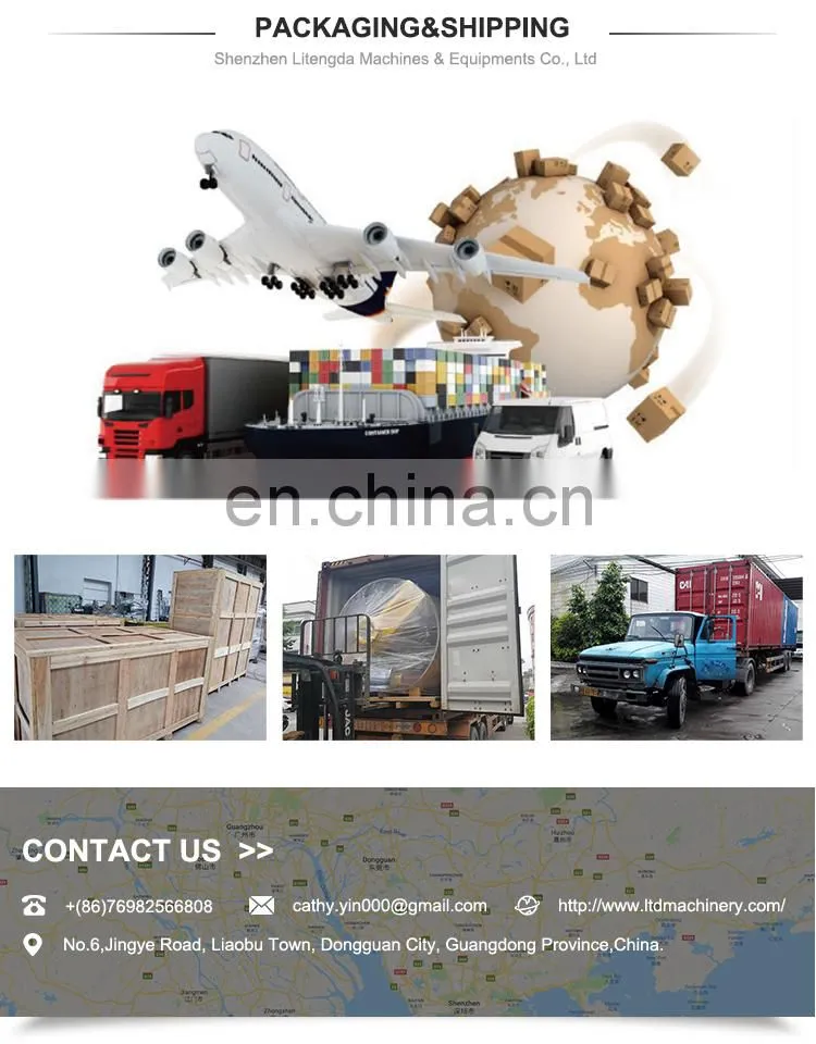 LTDB high speed paint basket mill machine