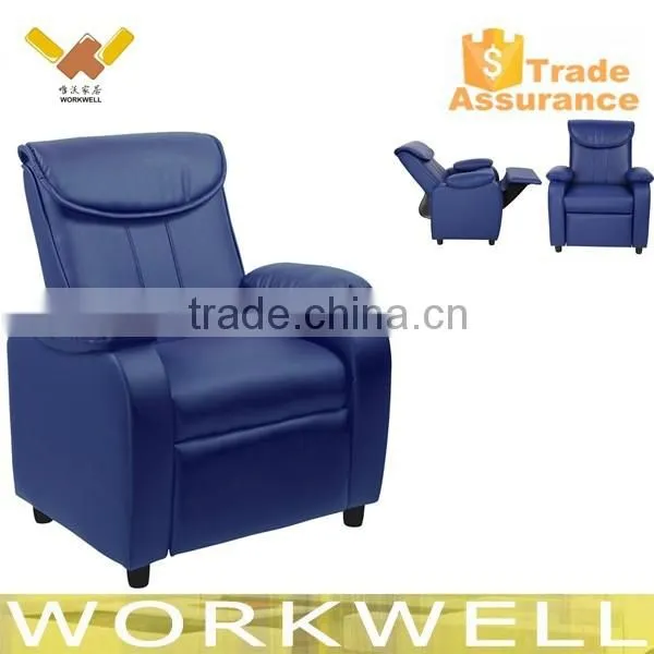WorkWell children rocking chair with wooden frame