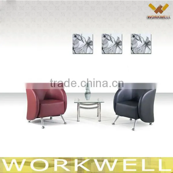 WorkWell modern pu leather stainless tub chair Kw-T12