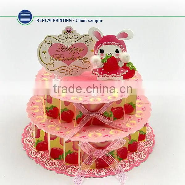 2014 new released fancy 3d happy birthday greeting card