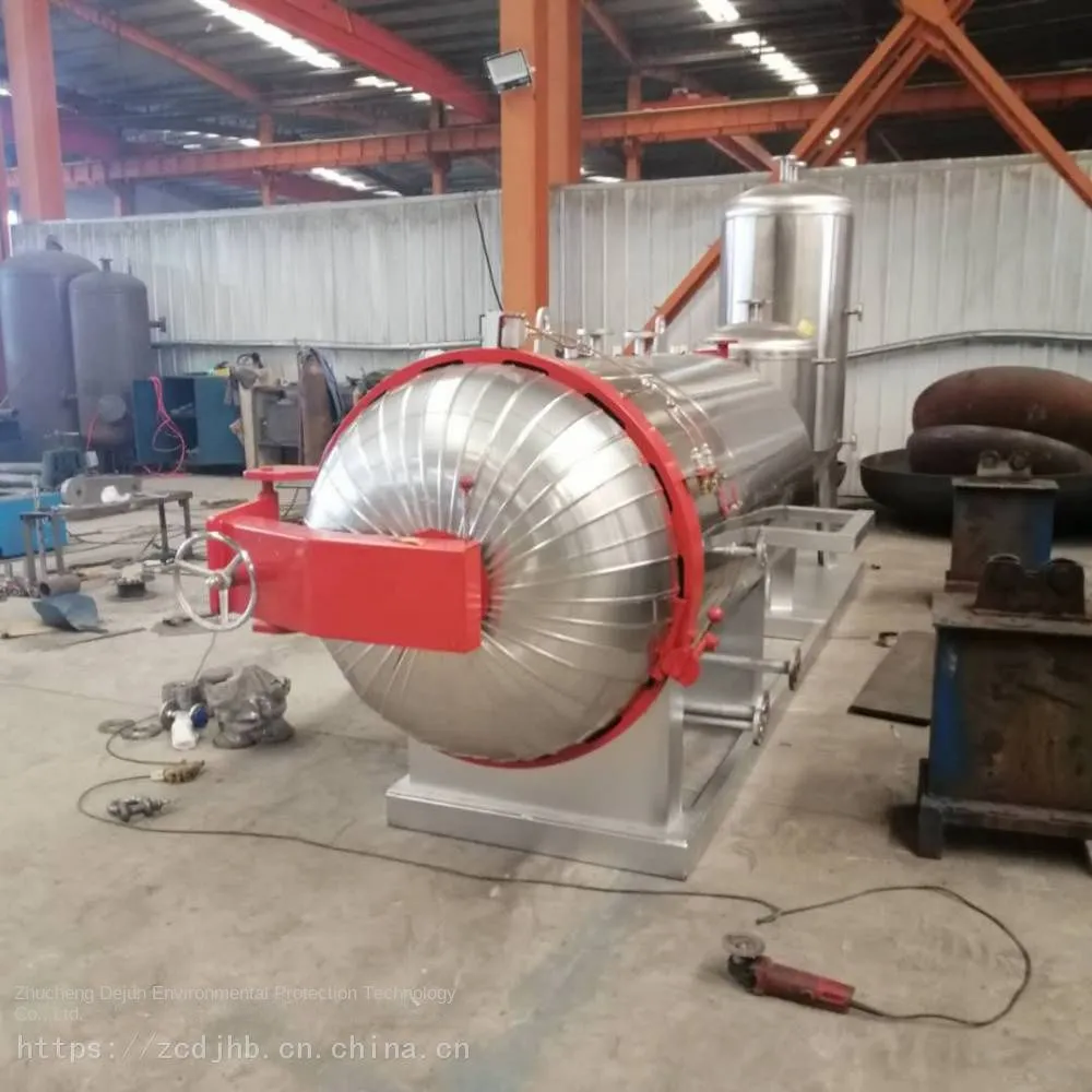 Harmless Treatment Equipment for Sick and Dead Pigs_The Price of Harmless Treatment Equipment for Dead Fish is Affordable