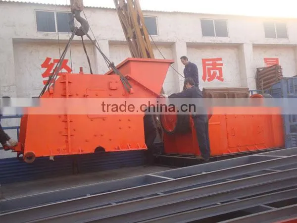 Sand Making Production Line