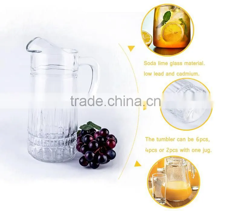 7pcs glass drinking pitcher set/7 pcs glass drinking set wholesale