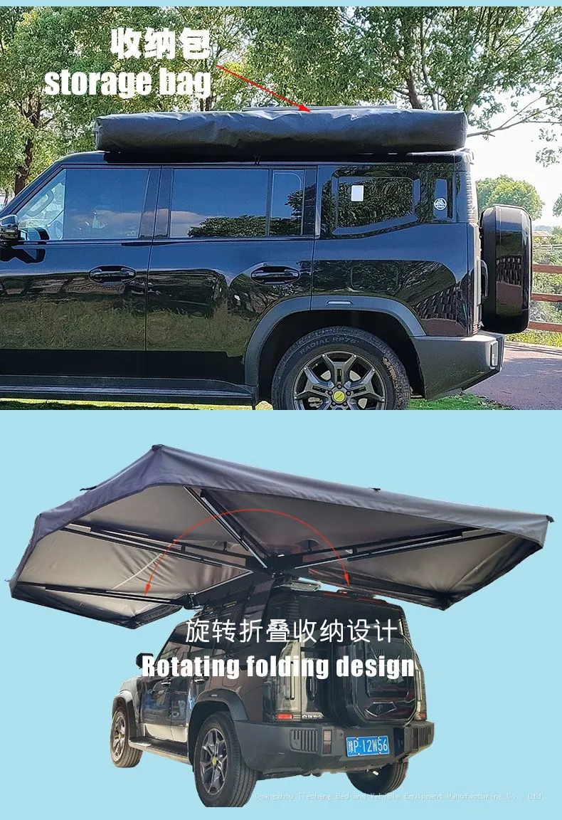 270° Car Awning Plus_03