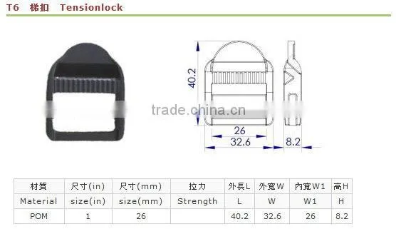 Adjustable plastic ladder lock buckle for webbing