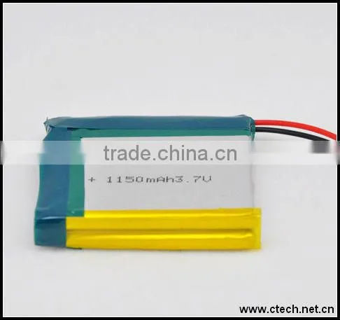 PL051842 | 330mah | 3.7V Li-polymer battery