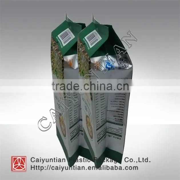 aluminizing seales food bag