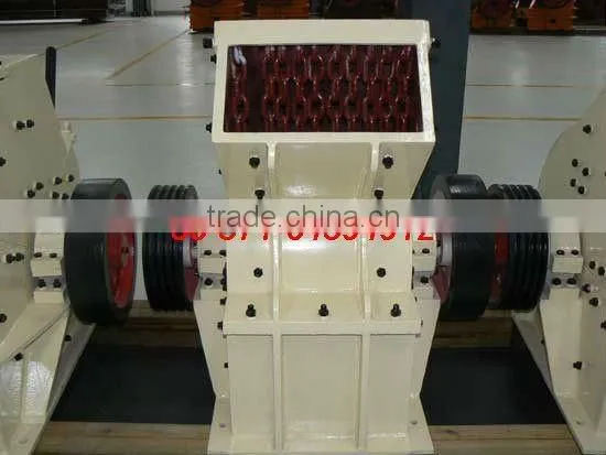 small hammer mill (86-15978436639)