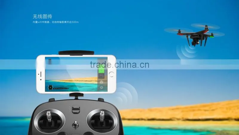 XIRO XPLORER Quadrotor Quadcopter Aircraft UAV RC Drone Hobby Smart Flying camera