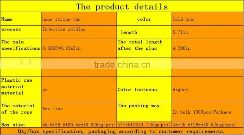 quality string seal tag, hang tag string, garment plastic seal tag Cold seal tag actory wholesale cheap battery operated stri