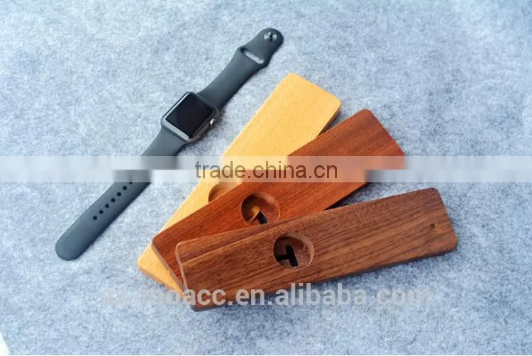 2015 new coming wooden for apple watch charger stand