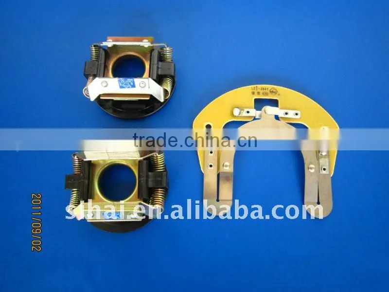 BEILUN BRAND Centrifugal Switch