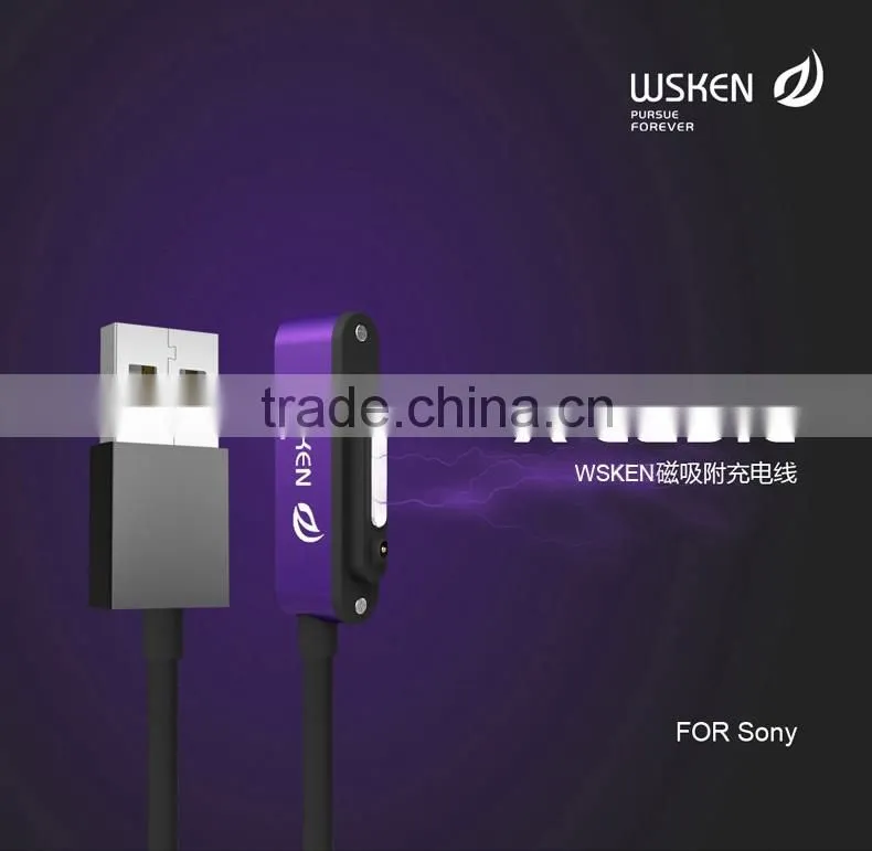 Wsken Magnetic Charging Cable Quick Charge Sync Data Cable For Sony Phone For Sony Z3 40cm Single Metal MT-5314