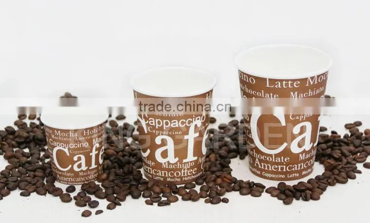 disposable coffee blank paper cups