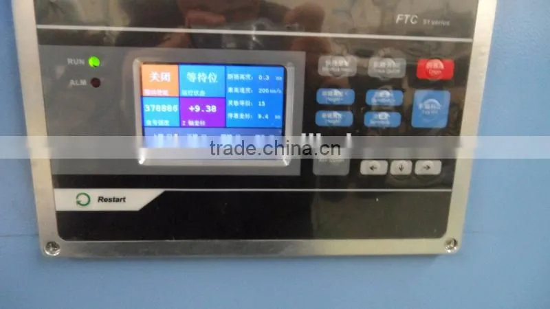 stainless steel sheet mixed laser cutting machine mixed laser cutting system CO2 mixed laser cutting machine