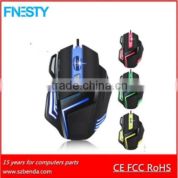 2015 newest 7d gaming mouse